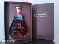 Aukce Rum Chamarel XO Single Malt Cask Finish 2017 0,7l 45%