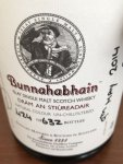 Aukce Bunnahabhain Dràm An Stiùreadair Feis Ile 2014 10y 0,7l 56,7% L.E. - 424/632