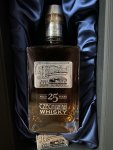 Aukce Hammer Head whisky 23y & 25y 2×0,7l 40,7%