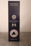 Aukce Svach's Old Well Whisky Drunk Cats on the Road 0,5l 48,4% L.E. - 26