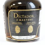 Dobročinná aukce Dictador 2 Masters Leclerc Briant 39y 1978 0,7l 41,2% L.E.