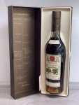 Aukce Hennessy Private Reserve 1865 0,7l 40% GB