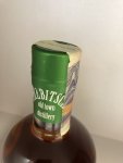 Aukce Trebitsch Straight Corn Whisky 3y 0,5l 45%