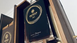 Aukce METAXA AEN Cask No. 2 Despina 0,7l 43,5% - 101/130