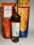 Aukce Macallan A Night on Earth in Scotland 0,7l 40%