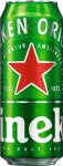 Heineken 11° 4×0,5l 5% Plech