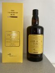 Aukce Wealth Solutions The Colours Of Rum Edition 1 New Yarmouth Distillery 26y 1994 0,7l 68,7%