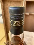 Aukce Midleton Very Rare 1998 0,7l 40% Dřevěný box