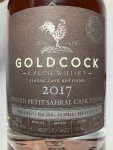 Aukce Gold Cock Peated Petit Sahral Cask Finish 2017 0,7l 50% L.E. Bratislava Whisky Club - 370/406