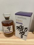 Aukce Suntory Hibiki Harmony Master's Select 0,7l 43%