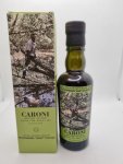 Aukce VSGB Caroni Employees 5th Release "Roop" Toolsie 1996 0,1l 66,1%