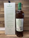 Aukce Macallan Harmony Collection Smooth Arabica 0,7l 40%