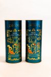 Aukce Cihuatán Nahual Legacy Blend Batch 1 2×0,7l 47,5% L.E. Tuba
