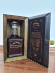 Aukce Jack Daniel's Single Barrel Select Safe Case Edition 0,7l 45% GB
