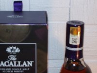 Aukce Macallan Concept Number.2 0,7l 40%
