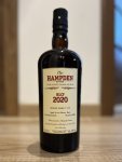 Aukce Hampden Estate Rare Cask Series HLCF 2020 Single Cask N°330 Whisky Life Paris 2023 0,7l 63,5%