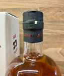 Aukce Hammer Head whisky 23y 0,7l 40,7% GB