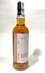 Aukce Whisky Essence Tomatin 9y 2013 0,7l 59,4% L.E.