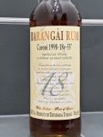 Aukce Barangài Rum Caroni 18y 1998 0,7l 55% L.E.