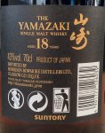 Aukce Yamazaki Single Malt Whisky 18y 0,7l 43% L.E.