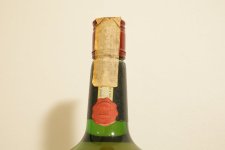Aukce Jameson Soffiantino import 1970s 0,75l 40%