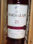 Aukce Macallan Sherry Oak 25y 0,7l 43% Dřevěný box
