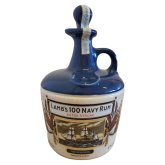 Aukce Lamb's 100 Navy Rum Extra Strong HMS Warrior 0,75l 57%