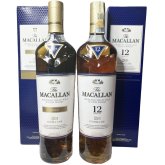 Aukce Macallan Double Cask 12y & Gold 2×0,7l 40% GB