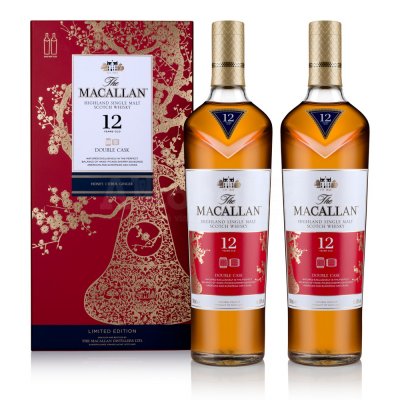 Aukce Macallan Very Rare Lunar Year Edition The Year of the Pig 12y 0,7l 40% GB L.E.