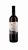 Skoupil Sauvignon Pozdní sběr 2020 0,75l 12% Etiketa