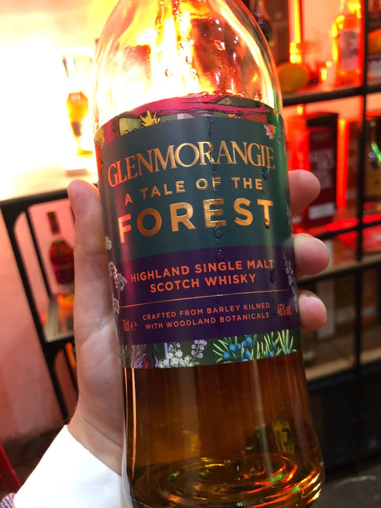 Glenmorangie - A tale of the forest